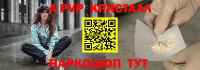 каннабис Рязань