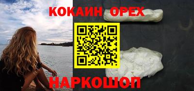 первитин Рузаевка