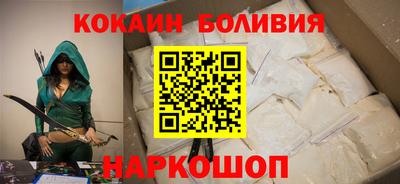 прущая мука Рыбинск