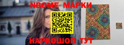 прущая мука Рыбинск