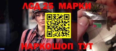 прущая мука Рыбинск