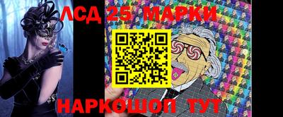 каннабис Рязань