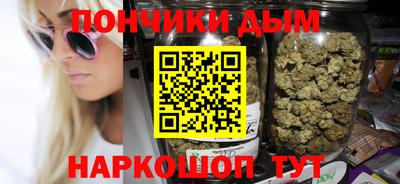 первитин Рузаевка