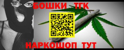 первитин Рузаевка