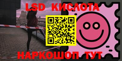 каннабис Рязань