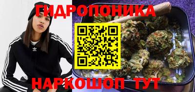прущая мука Рыбинск