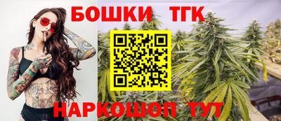 первитин Рузаевка