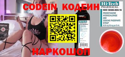 каннабис Рязань