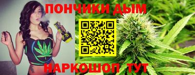 первитин Рузаевка