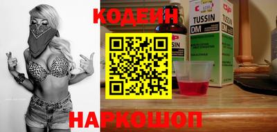 прущая мука Рыбинск