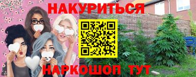 первитин Рузаевка