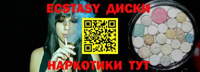 прущая мука Рыбинск