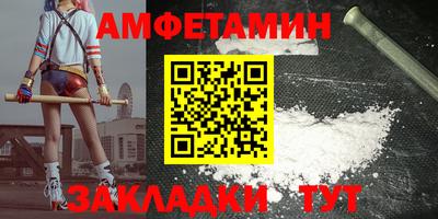 каннабис Рязань
