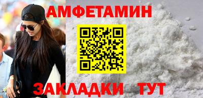каннабис Рязань