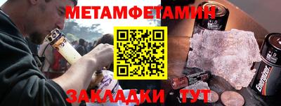 каннабис Рязань