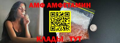 прущая мука Рыбинск