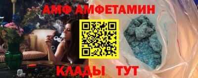 прущая мука Рыбинск