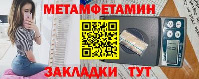каннабис Рязань