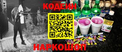 прущая мука Рыбинск