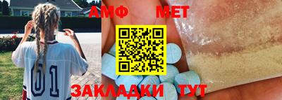 прущая мука Рыбинск