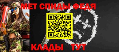 каннабис Рязань