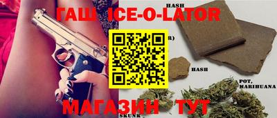 прущая мука Рыбинск