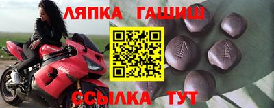 первитин Рузаевка