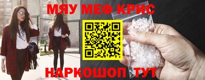 каннабис Рязань