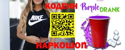 каннабис Рязань