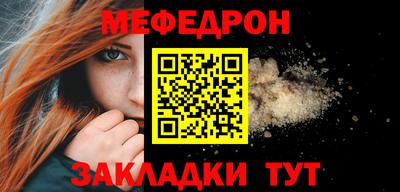каннабис Рязань