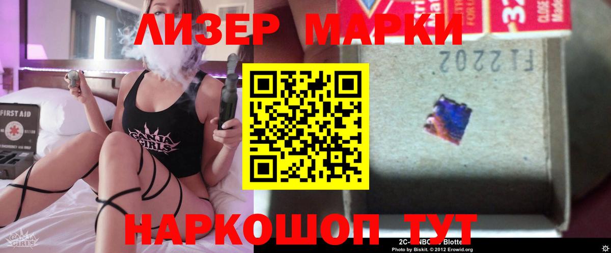 Великий Устюг  ЛСД экстази ecstasy  Лсд 25 экстази  ЛСД экстази кислота  Вход с VPN 